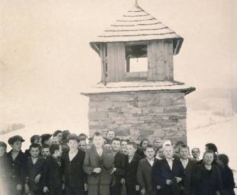 Zvonica u Kubiši