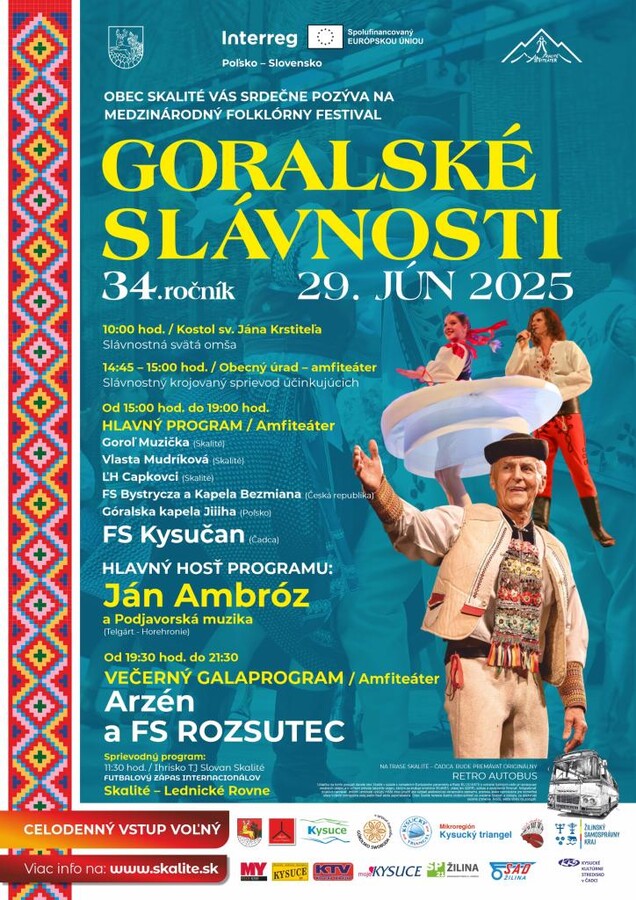 skalite